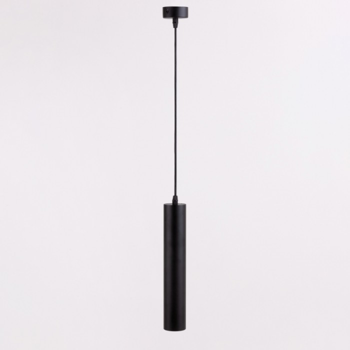 Tube Pendel - Loftslampe - Sort - GU10 - 110cm Ledning